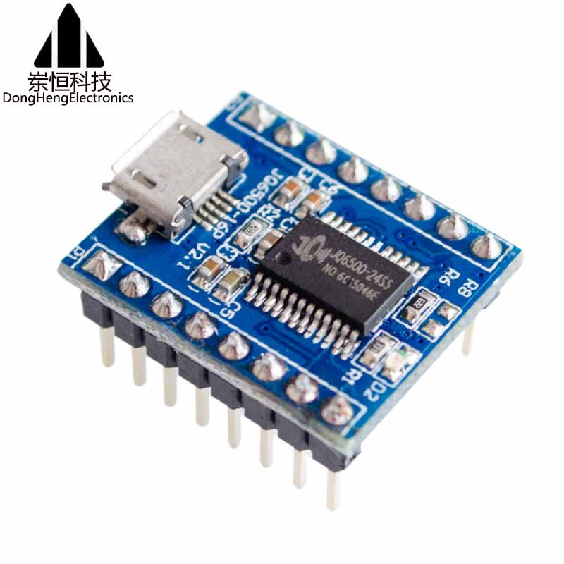 JQ6500 voice module MP3 module MCU serial port control broadcast one-to-one 5-way control music IC