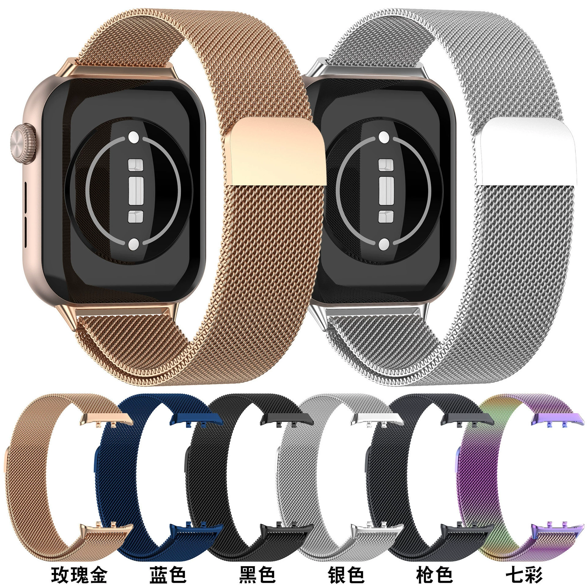 Для Honor Watch 5 ремешок металлическая нержавеющая сталь Милан Ницца HONOR Watch5 Заменный ремешок