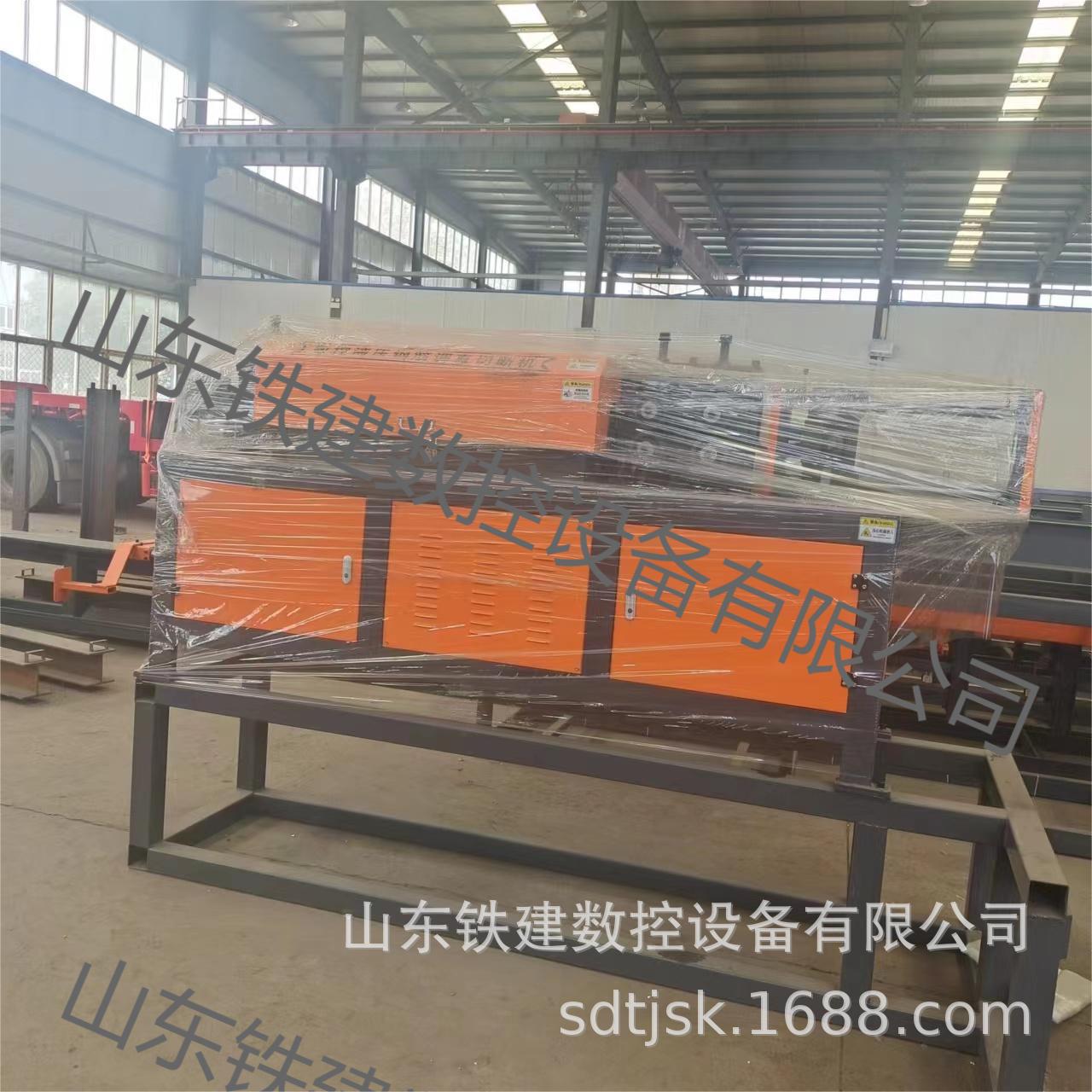 小型钢筋调直切断一体机全自动数控液压钢筋调直切断机钢筋校直机