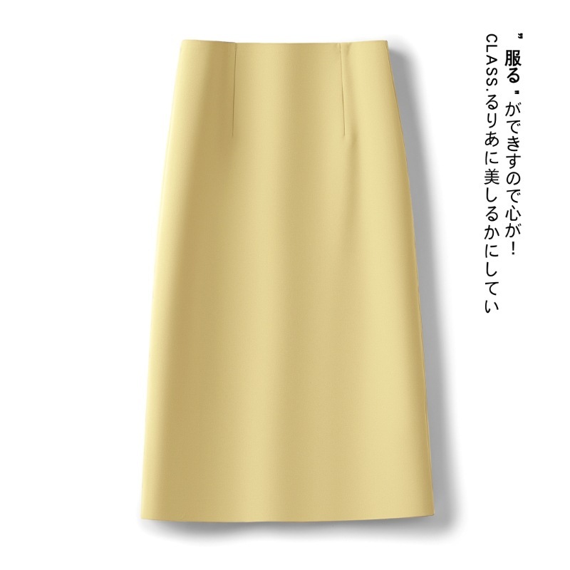 a字半身裙女秋冬2025新款高腰显瘦毛呢中长款裙子黑色包臀直筒裙|undefined