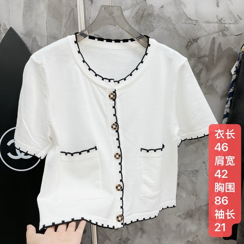 【孤品T恤裙子/长袖短袖不退换夏季新款小众设计独特不撞款女潮】|undefined