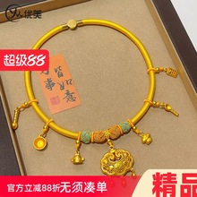 沙金宝宝平安金锁锦衣玉食金项圈婴儿周岁抓周金饰仿真编织项链