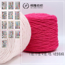 ����1.5֧3.1֧4.5֧9֧16֧20%��ë80%��]���l��ë���uë