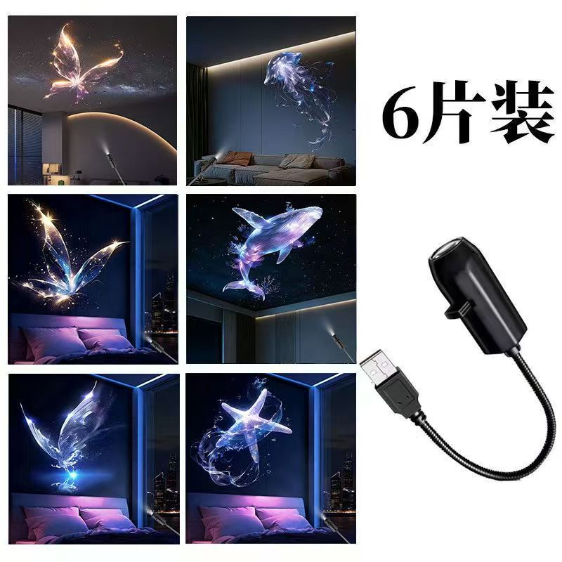 Amazon starry sky ceiling projection lamp LED night light, popular online, creative moon and earth film ambiance light Amazon starry sky ceiling projection lamp LED night light, popular online, creative moon and earth film ambiance light