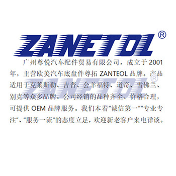 QQ图片20150528090741_副本