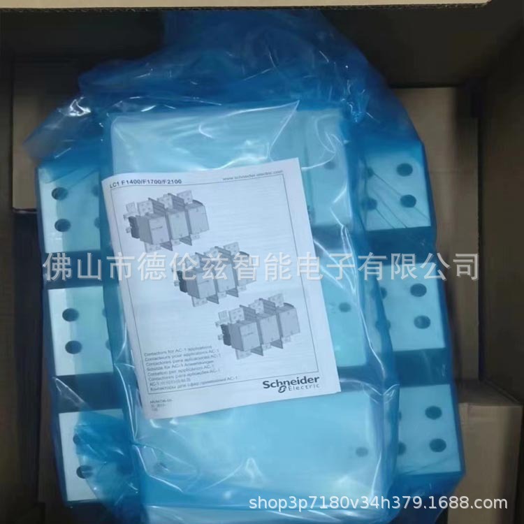 lc1f2100p7  Schneider接触器现货议价
