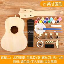 �ֹ�����DIY�ȿ�������ϰ��M�b���W��ľ��С�������L���L����