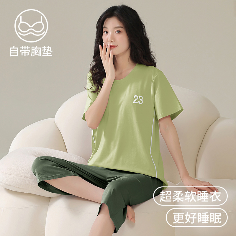 Lycra Cotton Pajamas Women's Cropped Pants Summer Short-Sleeved Bra-Free Pure Cotton Thin Section with Chest Pad All-In-One Home Wear Set