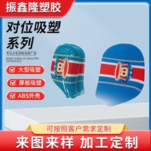 λܼӹABSƬABSƬ⚤ܼӹ͏SҶ