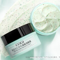 注目のクレンジング クリーム 毛穴を縮小し、ディープ クレンジング クリーム 200g クレンジング メイクアップ リムーバー クリームで顔の汚れをきれいにします