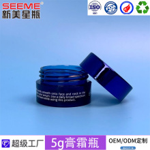 3gPETGС���������Ϲ޸�˪ƿ���b�� 4g5gpetgԇ���b���yƷ���b