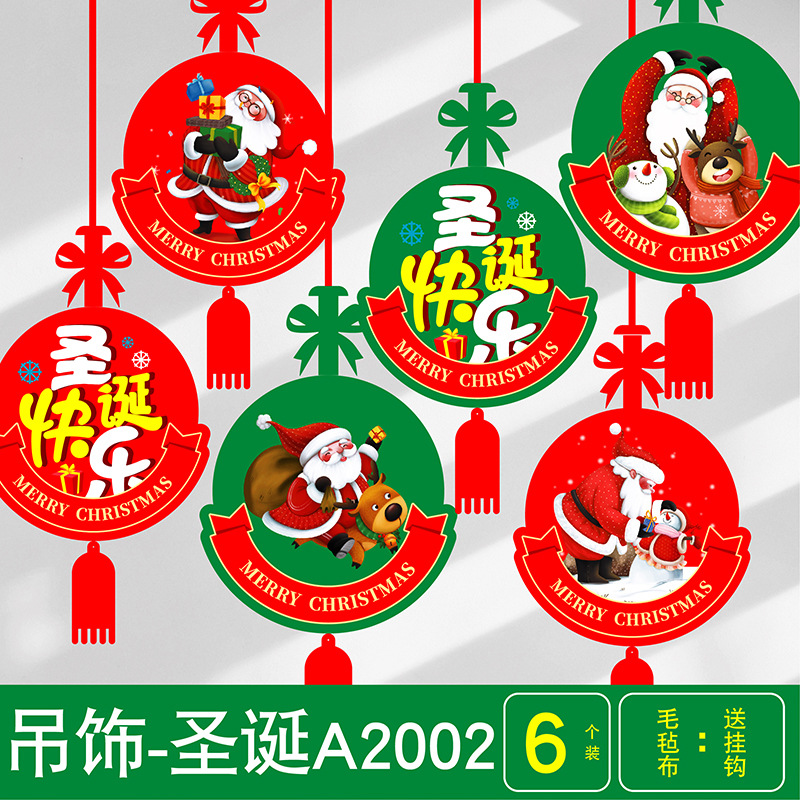 毛毡布效果图-13