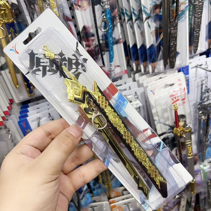 动漫周边金属22公分动漫刀鞘暗区突围斗罗七杀剑金龙刀鞘原神剑鞘|undefined