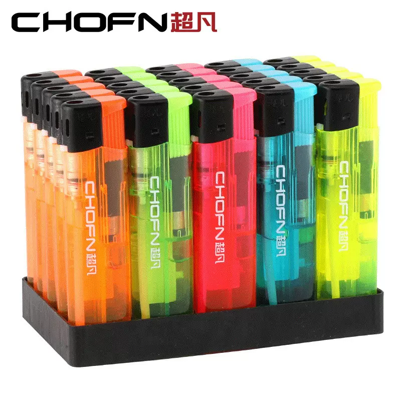 超凡明火一次性打火机小巧耐用家用印刷广告超市整盒批发订加厚款