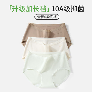 10A�־����sŮʿ��ѝ���ް��Οo�ۼ��L�d����͸��Ů����ɫ����ѝ