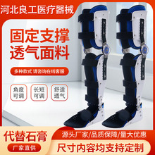 ϥ����̶�֧���P�����{��֫�C�������Ȳ�����֧���g���_�׿�����