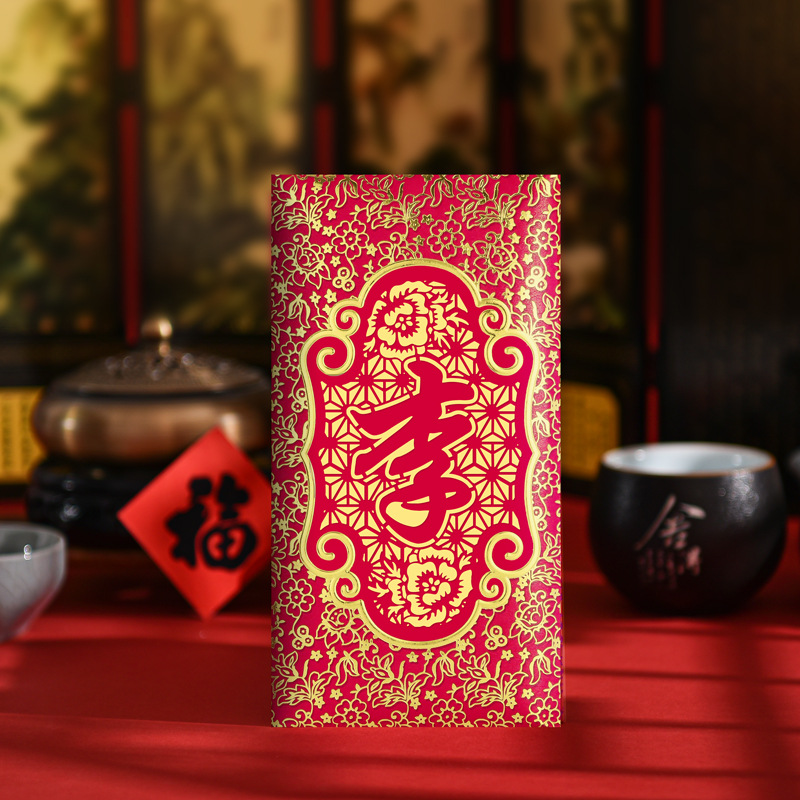 2024 Year of the Dragon New Year Hong Kong Red Packet Chinese Style Surname Red Packet Red Packet Hundred Family Surname Red Packet Wholesale