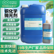 �~���W���℩ZX707 �~��������ϴ�� �S�~���~���P����Һ ���ٱ���