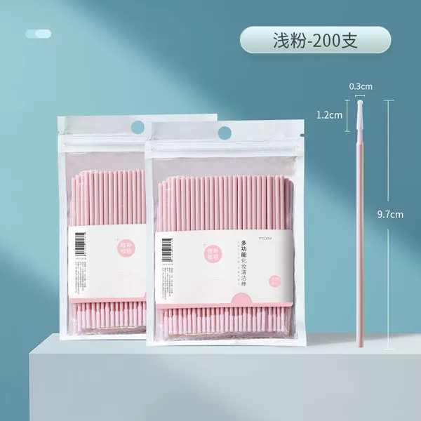 Independent bag [200 pieces x 2 packaging] light pink
