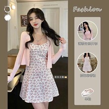 �������ɫ�黨��������ȹ��װŮ���ı��������������ȹ��