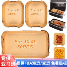 �羳�՚�ը偌��ü� һ���Կ՚�ը偼� �p�Air Fryer Liners�F؛