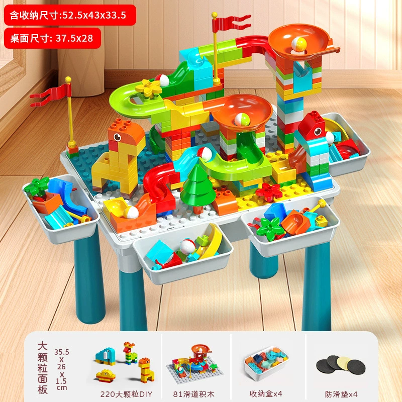 Конструктор, универсальная игрушка для мальчиков, 3–6 лет