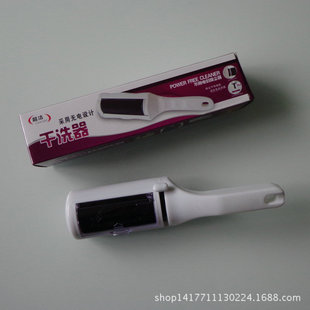 �o늸�ϴ�� ΢�͸�ϴ����ëˢ���m������ëˢ�S��ֱ�N