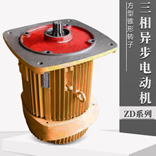 �Wʽ늄Ӻ��J����ǰ�w����늙CZDϵ�з����F���D�����ஐ��늄әC