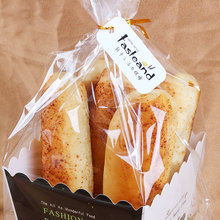 胡萝卜餐包包装盒面包包装袋烘焙包装牛角包欧包吐司纸盒打包袋子