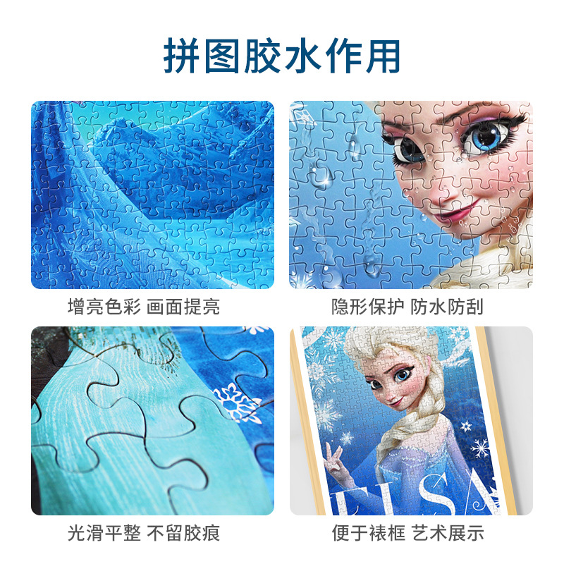 O1CN01ZO4TkC1Pr2ReoFbf8_!!1635