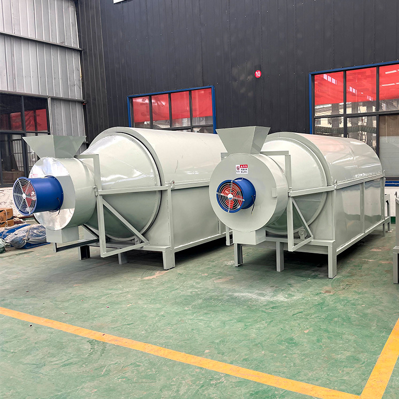 干辣椒炒货机翻炒机小型玉米大豆稻谷烘干机粮食五谷杂粮干燥设备