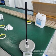 1.4G�o�˙C�C����SMA�쾀1427-1447MHz 5dBi�o�˙Cȫ������쾀