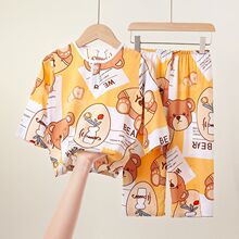 �ļ���ͯ�d�I˯����ͯŮͯ��Сͯ�����޾I�������{�Ҿӷ��L�����b