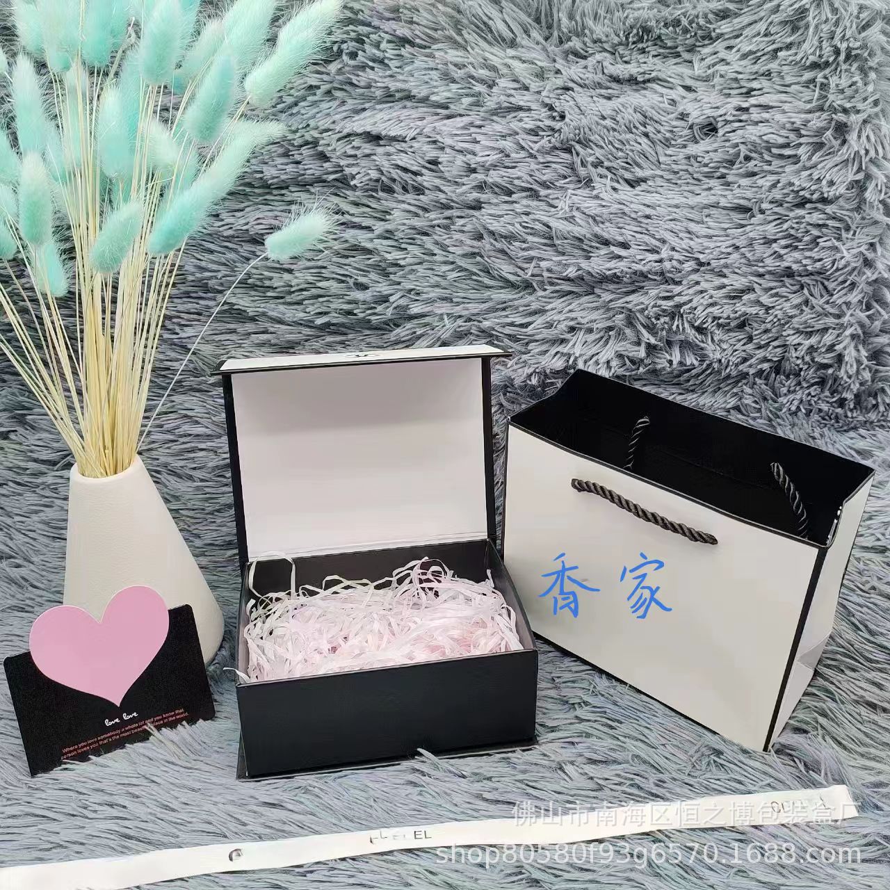 微信图片_20250224212258