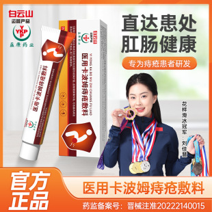 �t�ÿ���ķ�̯����ό������l���l������zƷ�ƏS�҃������l���l