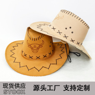 Factory Ready-Made Hat Wholesale Outdoor Beach Summer Travel Sun Hat Men's Sun Protection Hat Straw Hat Western Cowboy Hat