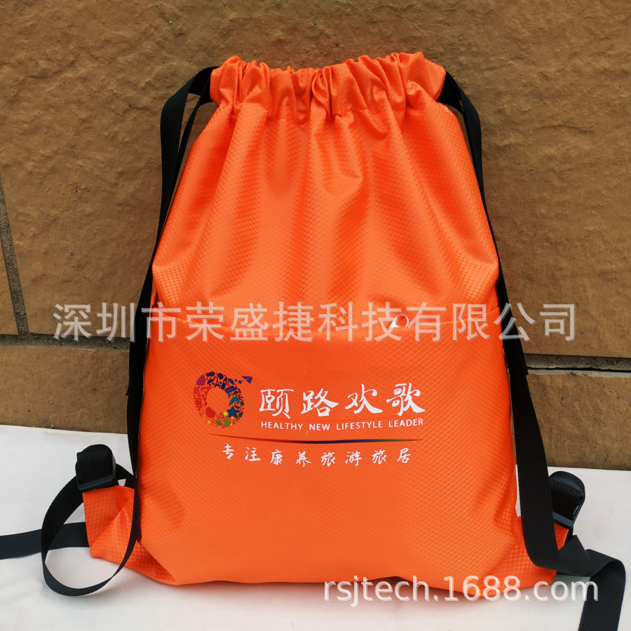 Manufactor customized Shoulders Pump belt travel motion Drawstring bag