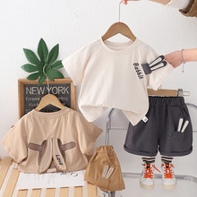 �羳ͯ�b�ļ��¿���ͯ���׃�����ͯ���b��ͨ���m�������b�ɼ��׳�