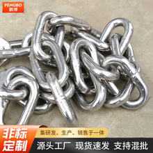 304不锈钢链条短环起重链条  316不锈钢提升机链条 电动葫芦钢链