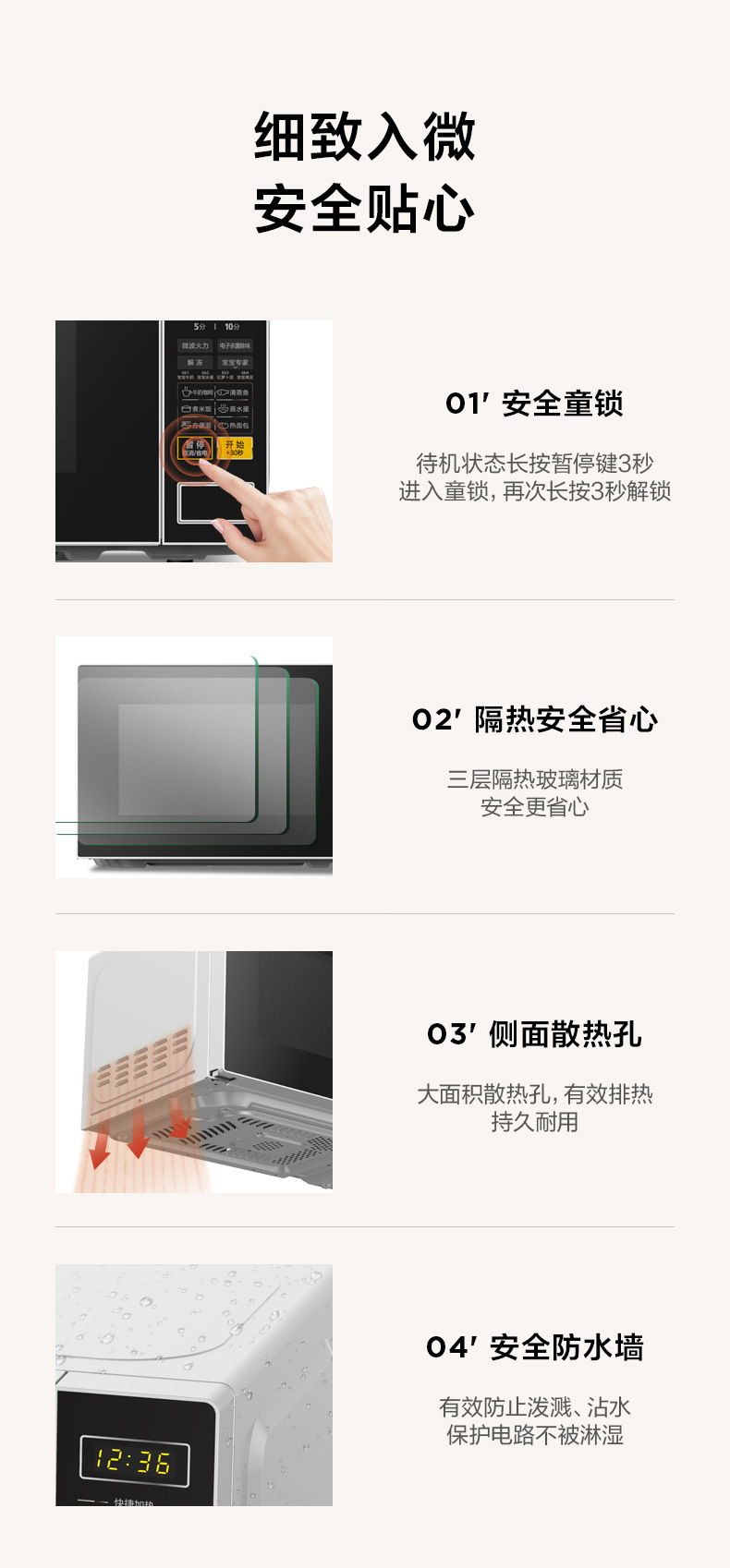 O1CN01SirFjb204cYlCHGW5_!!2206504846796-0-cib.jpg?sign=397302_MzQ1MzY3MDM1