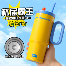 新款高颜值冰霸杯316不锈钢保温杯加厚大容量车载杯带吸管汽车杯