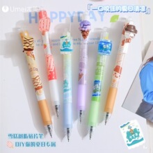 �������؜�u�C���}֥ʿС��ʳ����혻����ԹP���ֵ�ٸ�