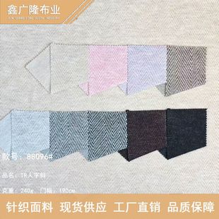 ����qTR����б�Ứᘿ�����240g ѝ���ϴ��������������²���