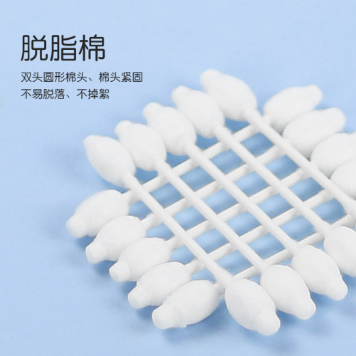 Pet cotton swabs, ear cotton swabs, cat and dog ear cleaning supplies, ear drops, ear mite ear cleaning supplies