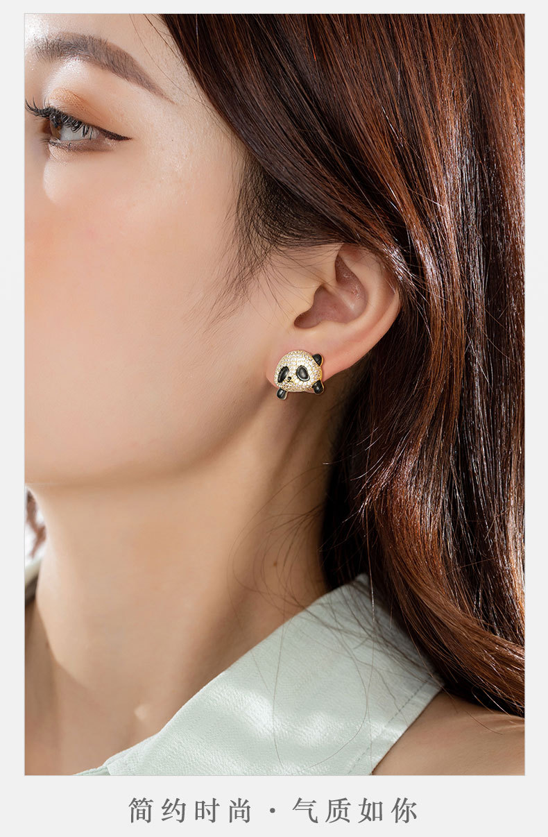 国风可爱小熊猫耳钉小众设计轻奢风动物耳饰新品个性