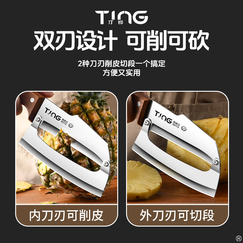 Cuchillo de fruta cuchillo de caña de azúcar cuchillo de piña cuchillo de corte de fruta afilado cuchillo de corte de caña de azúcar cuchillo de corte de piña cuchillo de cocina cuchillo de corte de frutas