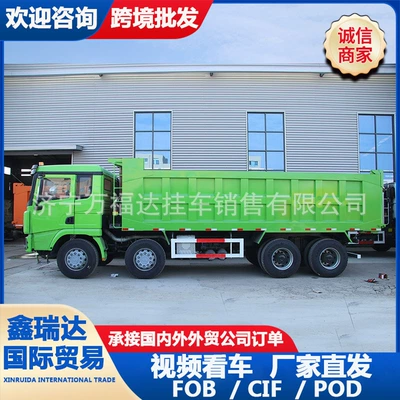 Manufacturer supplies engineering dump trucks, Shaanqi Yük maşınları