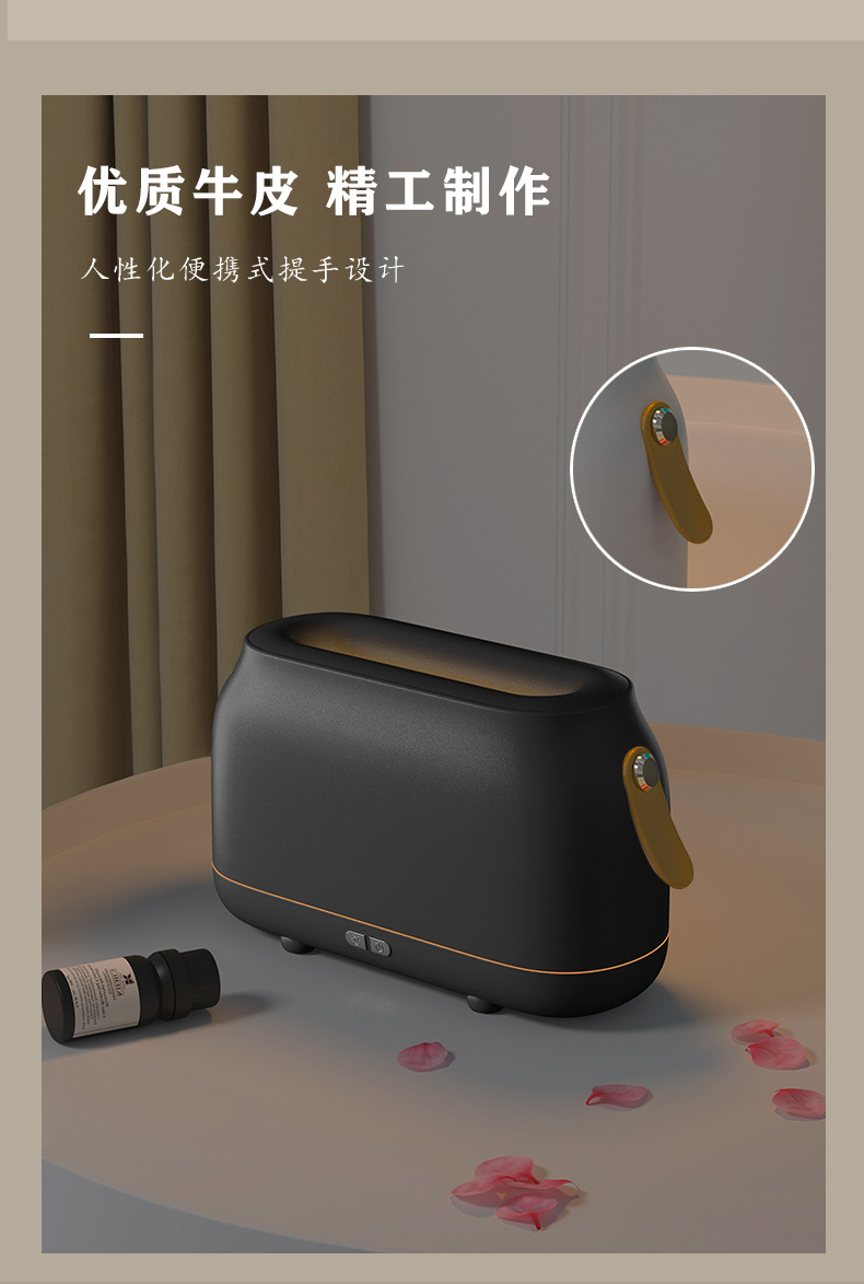 火焰香薰加湿器_13.jpg