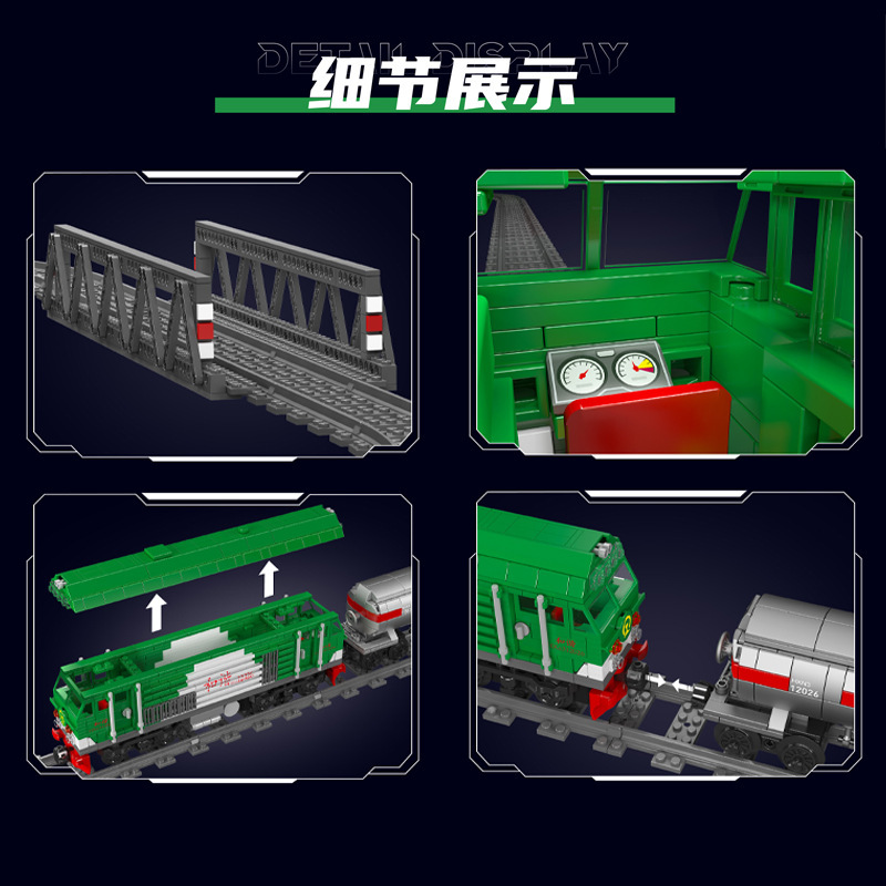 Yuxing 12026 armonía 3 locomotora eléctrica de combustión interna control remoto tren puzzle de ensamblaje de bloques de construcción juguetes para niños hombres