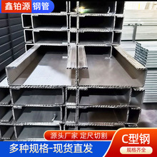 �F؛c�������_�l ��܇��� 200*75*20c����䏝C�Ͳ���䏝�Ͳ�